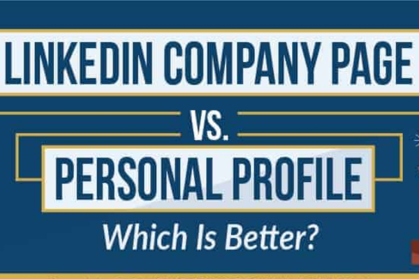 What is the difference between a company page and a personal profile?
